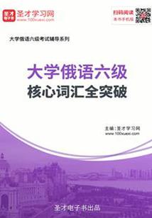 歌的深层含义