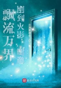 一个男人的痛苦