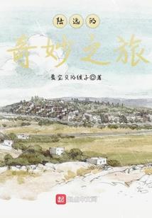 什么字可以转财运的
