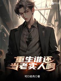 免费商会起名