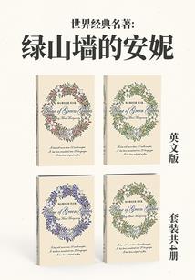 显血改命运