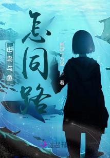 风水格局灶位吉凶