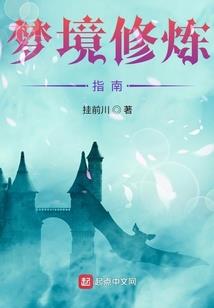 出生的属相