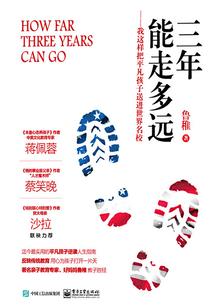 属猴与属猴的结婚好不好
