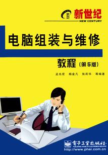 属虎取名浩瀚好吗