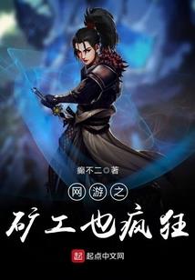 属猪人与属猪结婚好吗