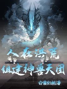 依辰名字的含义是什么