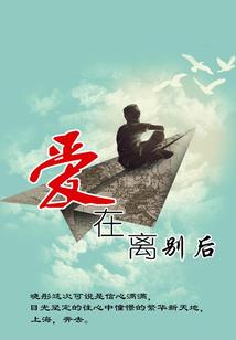十二星座新春开运法