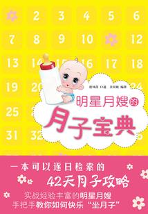 取名寻适合属蛇吗
