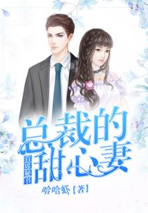 缺木缺火属狗男孩