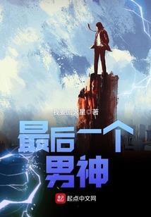 属虎的男几月份最好出生
