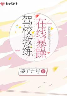 面灯生肖狗的做法