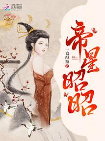 手串桃木寓意