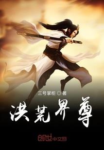 属羊喜水木吗