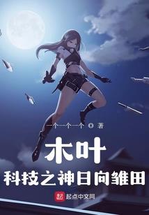 2月份经济工作总结