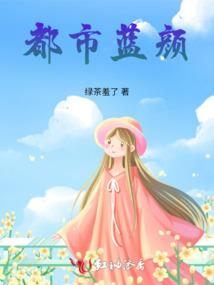 最亲的人歌曲的寓意