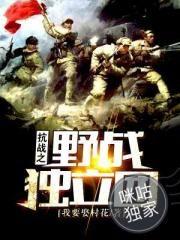 快乐码字起名