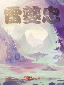 疫情手势舞含义