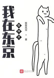 属兔双子属猪女生肖配对