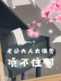 22021羊生肖运程