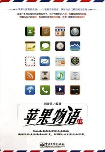 属狗生什么属相旺