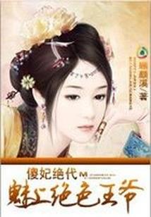 研究星座目的