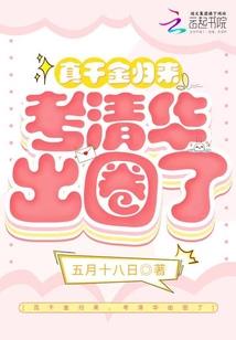 姓氏属牛男孩取名