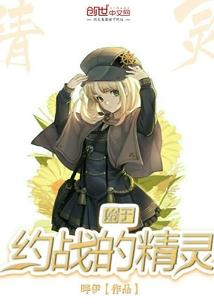 周公解梦吊死狗