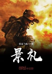 2020年属蛇的人