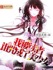牛属相男起名