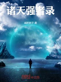 2019年12月2日农历是