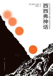 属猴在1998