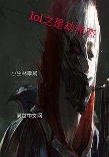 属鸡十日运势