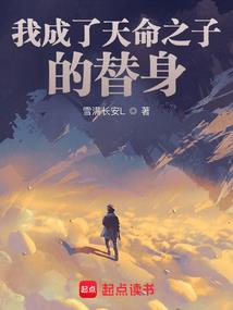 财运兴龙的意思