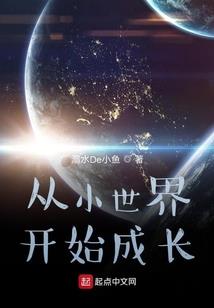属鸡的比龙大几岁