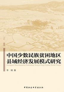1979年2016年每月运势