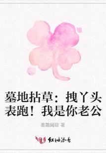 梦到熟人要杀我周公解梦