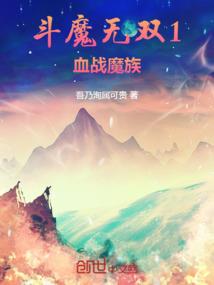 属鸡带猫咪的被套