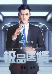 2015年6月巨蟹运势