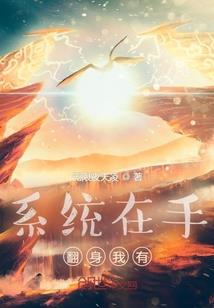 青闲居士是什么生肖