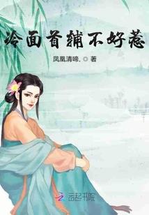 6岁属龙12岁属什么