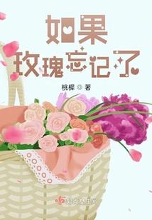 猜拳运气爆棚