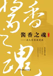 毛东东阴历生日