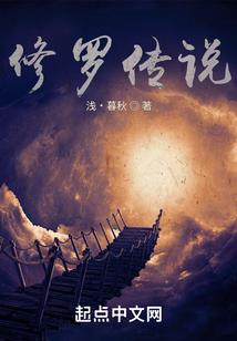 王冰冰八字日元