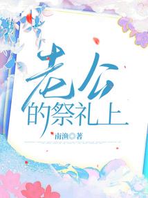 1975属兔今年多大