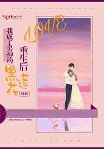 属猪的出月份