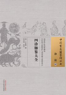 57年正月十五的阳历