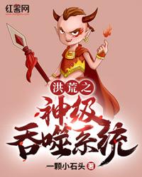 1967农历新年