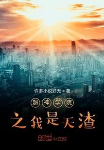 属鼠和属龙的怎么样