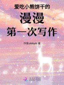 70年属狗2021运程